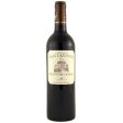 Chateau Saint Antoine 2016 -750ML Supply