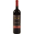 Barboursville Nebbiolo Reserve 2019 - 750ML For Sale