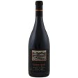 Lemelson Pinot Noir Jerome Res 2018- 750ml Online now