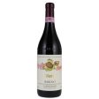 Vietti Barolo Castiglione 2019 - 750ML Supply