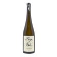 Forge Cellars Freese 2020 - 750ML Discount