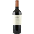 Domaine Sonoma Cabernet Sauvignon Estate 2019 - 750ML Supply