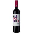 Kadabra Cabernet Sauvignon 2021 -750ML Discount