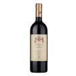 Tenuta di Biserno Biserno 2020 - 750ML Online