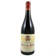 Domaine Pere Caboche Cotes du Rhone Reserve Red 2020 -750ML For Discount