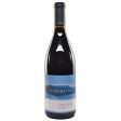 Cloudline Pinot Noir 2021 - 750ML Cheap