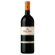 Solaia by Piero Antinori 2009 - 750ML Online now